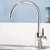 Фото Кухонний змішувач GROHE EUROSMART COSMOPOLITAN